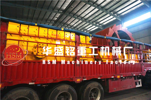 重錘破碎機生產線