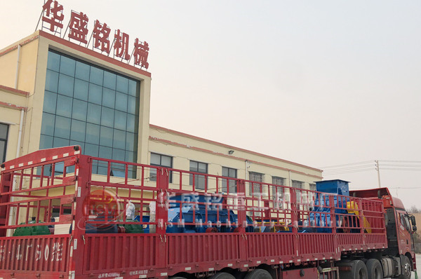 對(duì)輥破碎機(jī)和雙級(jí)粉碎機(jī)一起發(fā)貨