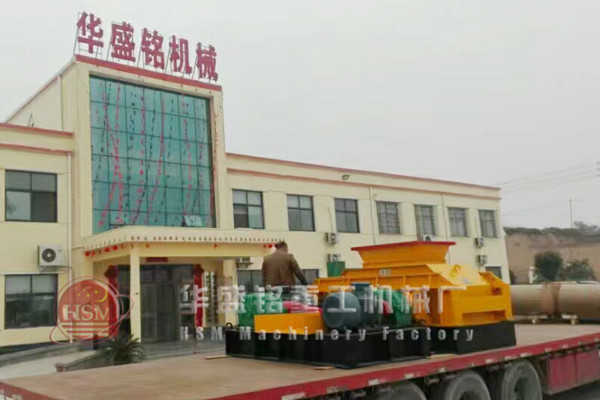 大型對輥破碎機成套設(shè)備哪個廠家有賣的