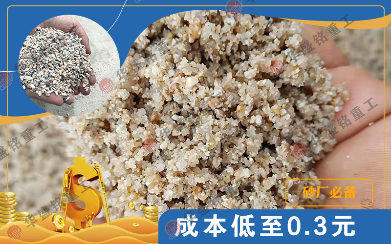 ��(du��)݁ʽ��ɰ�O(sh��)��