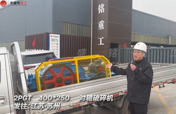 2PGT400*250��݁����C(j��)�l(f��)�����K�K��