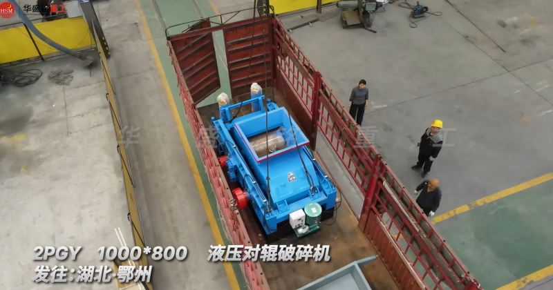 ��ʯ��݁��ɰ�C