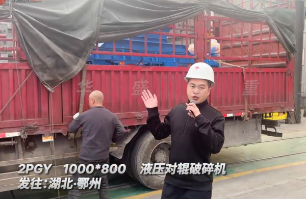 2PGY1000��800Һ����݁����C(j��)�l(f��)����������