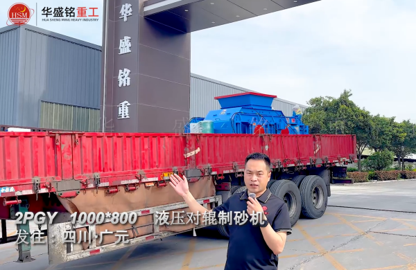 2PGY1000��800Һ����݁��ɰ�C�l���Ĵ��VԪ