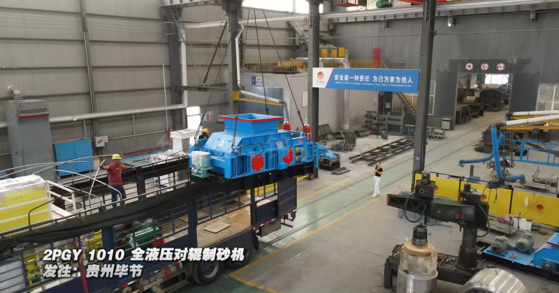 ��ɰ�S��ɳ�C(j��)