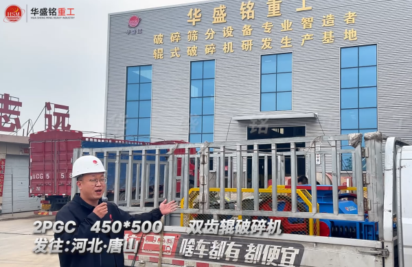 2PGC450��500�p�X݁����C�l���ӱ���ɽ